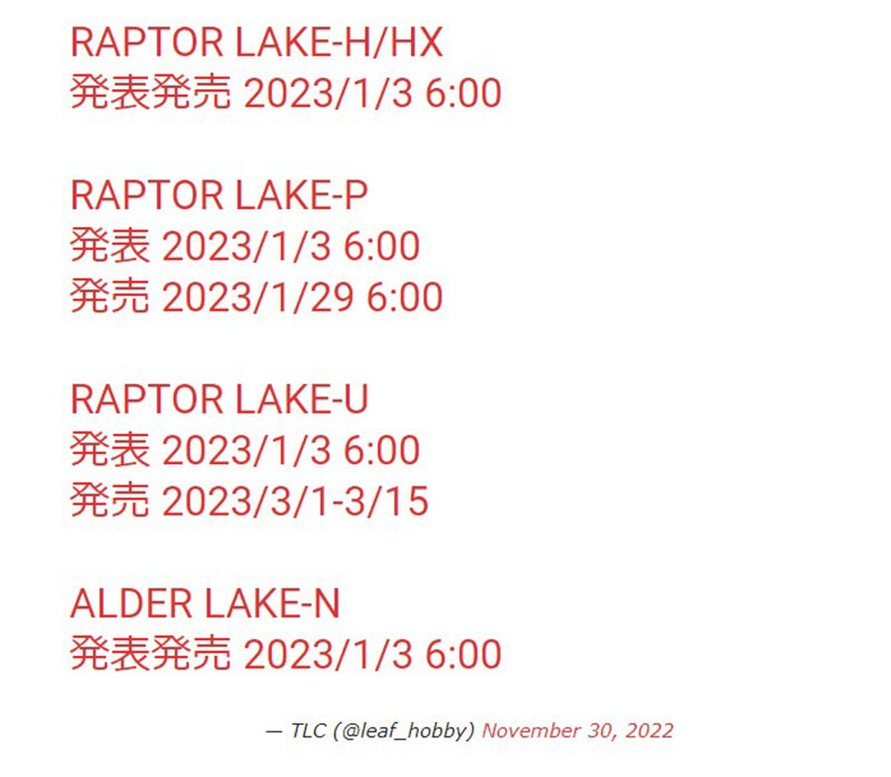 laptop-intel-raptor-lake-2