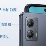 moto-g53-ra-mat-2-1140×633