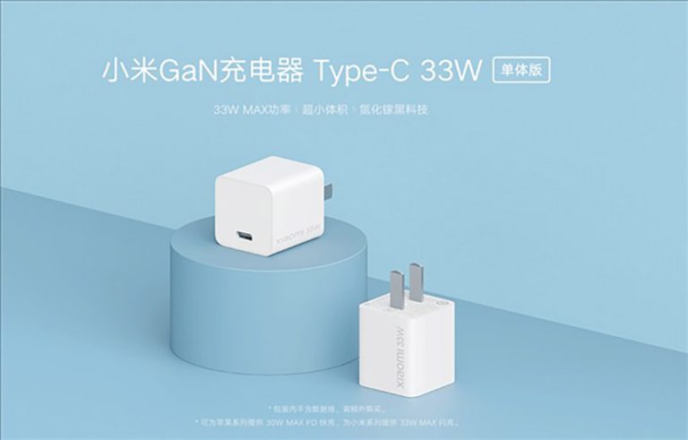 ra-mat-bo-sac-xiaomi-gan-33w-type-c-2