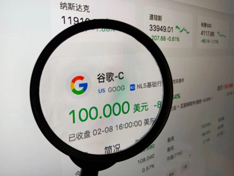 chatbot-ai-bard-tra-loi-sai-1-ly-google-di-100-ty-2