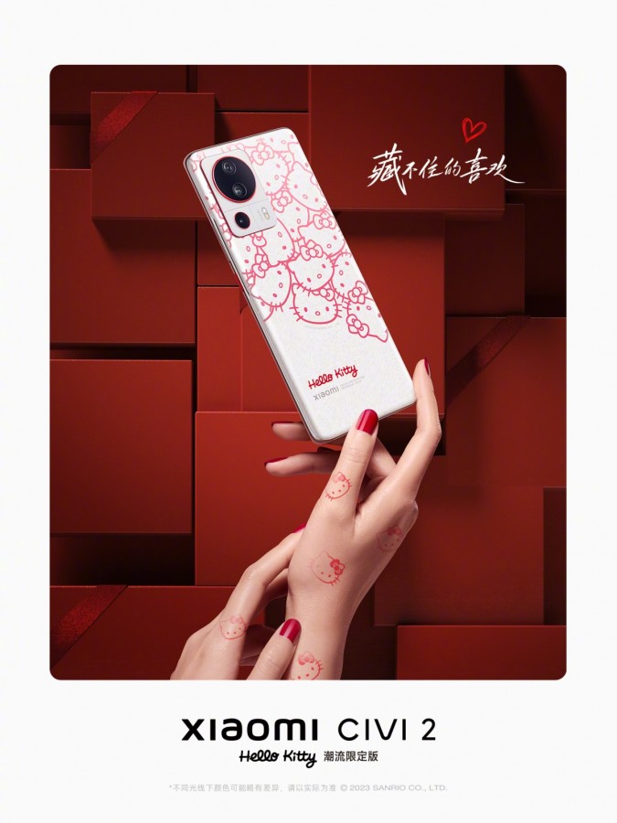 Xiaomi Civi 2 bản Hello Kitty