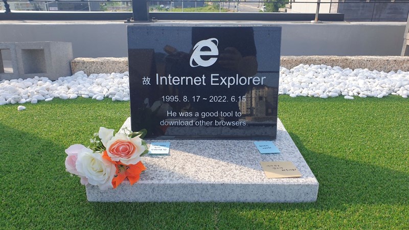 internet-explorer-bi-dung-hoat-dong-3