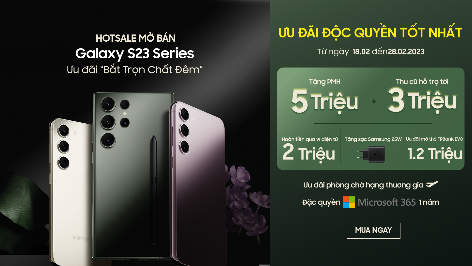 pc-s23-mở-bán