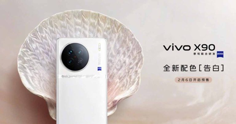 vivo-x90-confession-edition-1