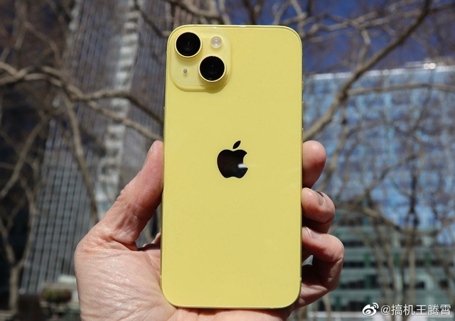 iPhone 14 màu vàng