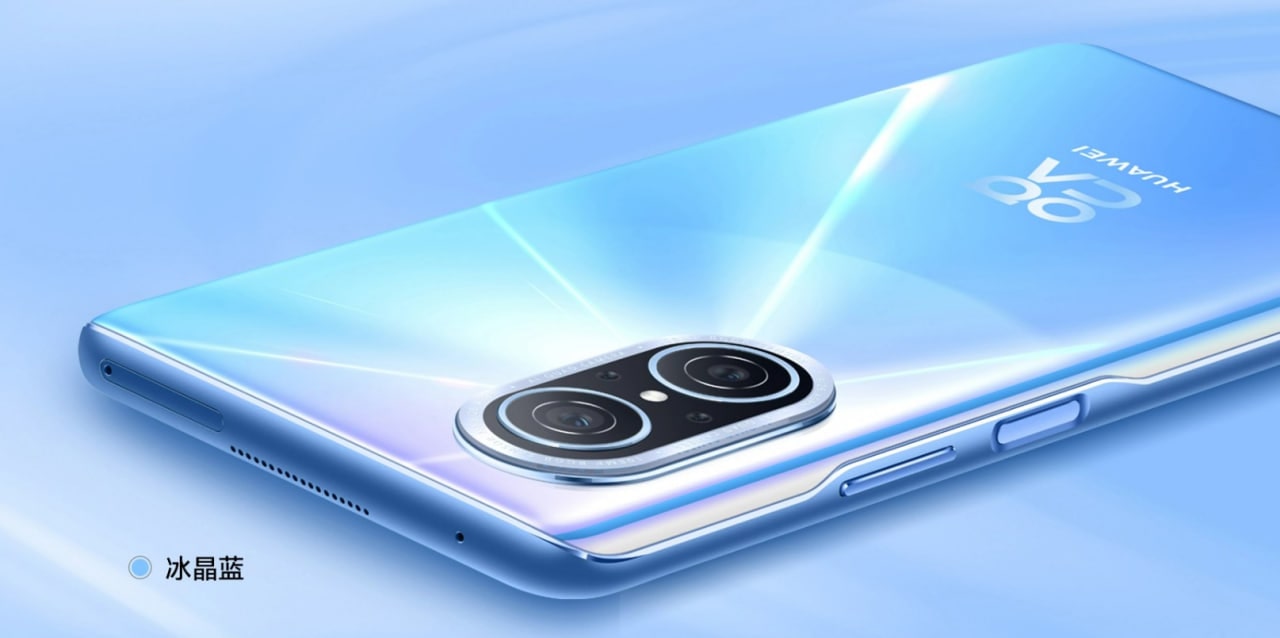 Nova 10 Youth Edition ra mắt sở hữu tận 4 camera nhưng mức giá sẽ khiến bạn bất ngờ