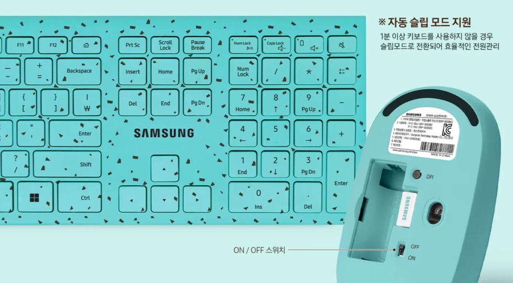 Samsung-launches-mint-chocolate-themed-mouse-and-keyboard-set-details-1024×565