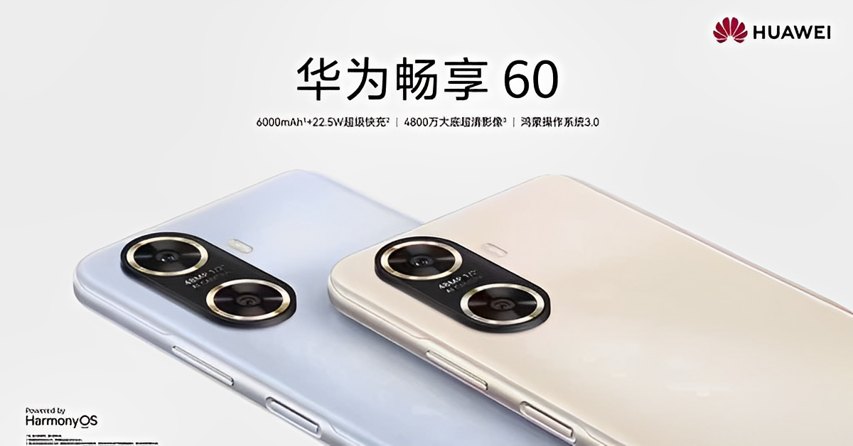 Huawei P60 Pro - Cập nhật thông tin, hình ảnh, đánh giá