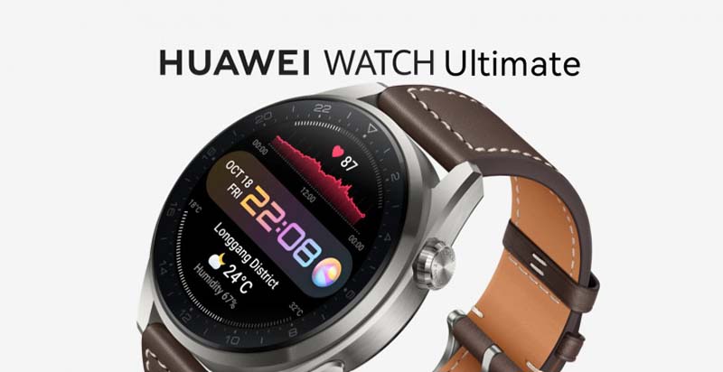 huawei-watch-ultimate-3