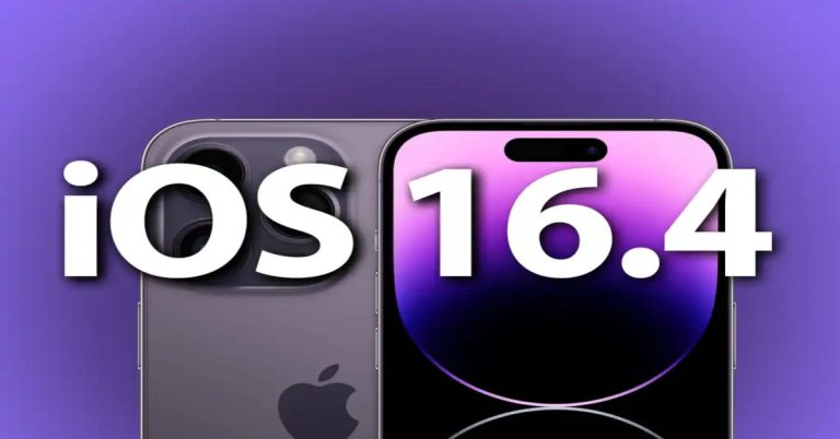 ios16-4-12 (1)