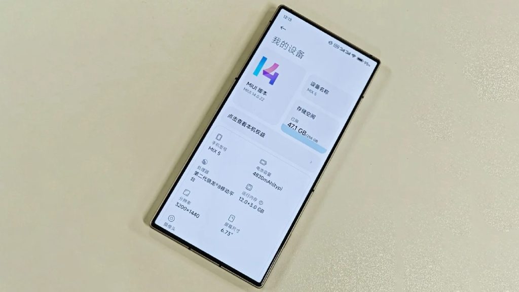 he-lo-hinh-anh-xiaomi-mix-5-1