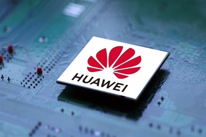 Huawei kinh doanh chip