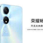 Honor Play 40 5G vớiSnapdragon 480 & pin 5200 mAh trình làng