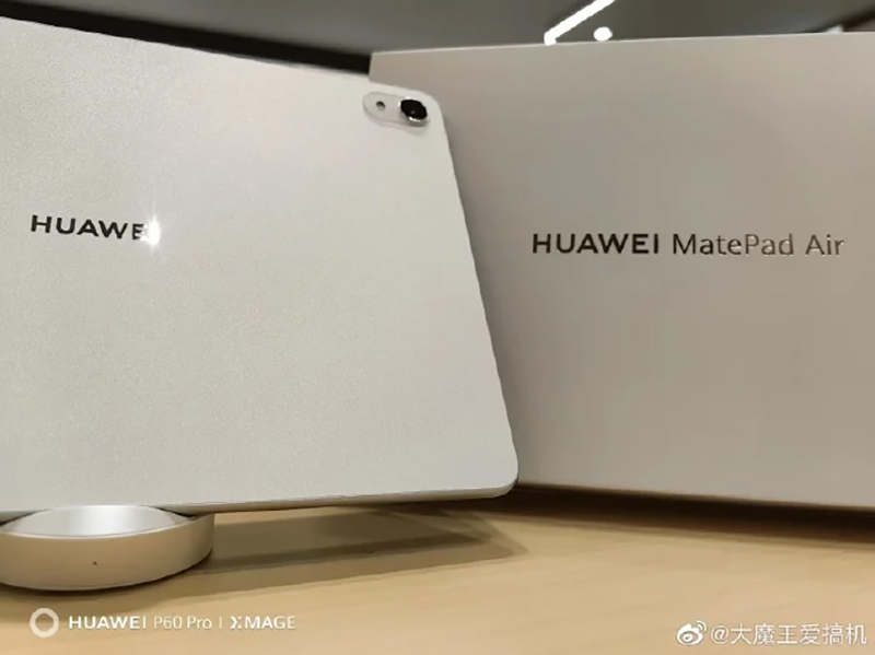 Huawei-MatePad-Air-2