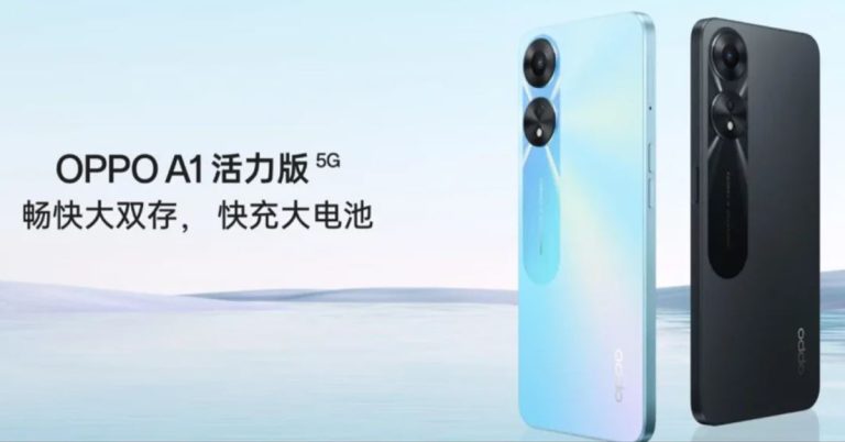 OPPO A1 Vitality Edition 1