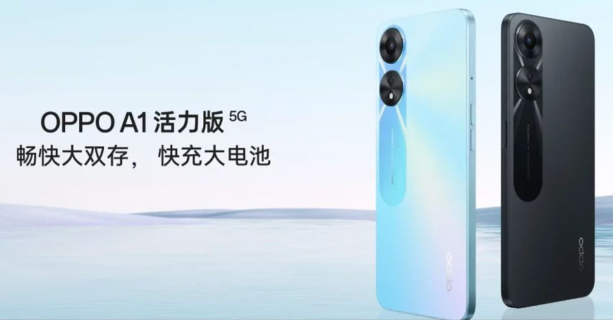 OPPO A1 Vitality Edition 1