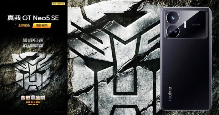 realme-gt-neo-5-se-transformers-edition-thump