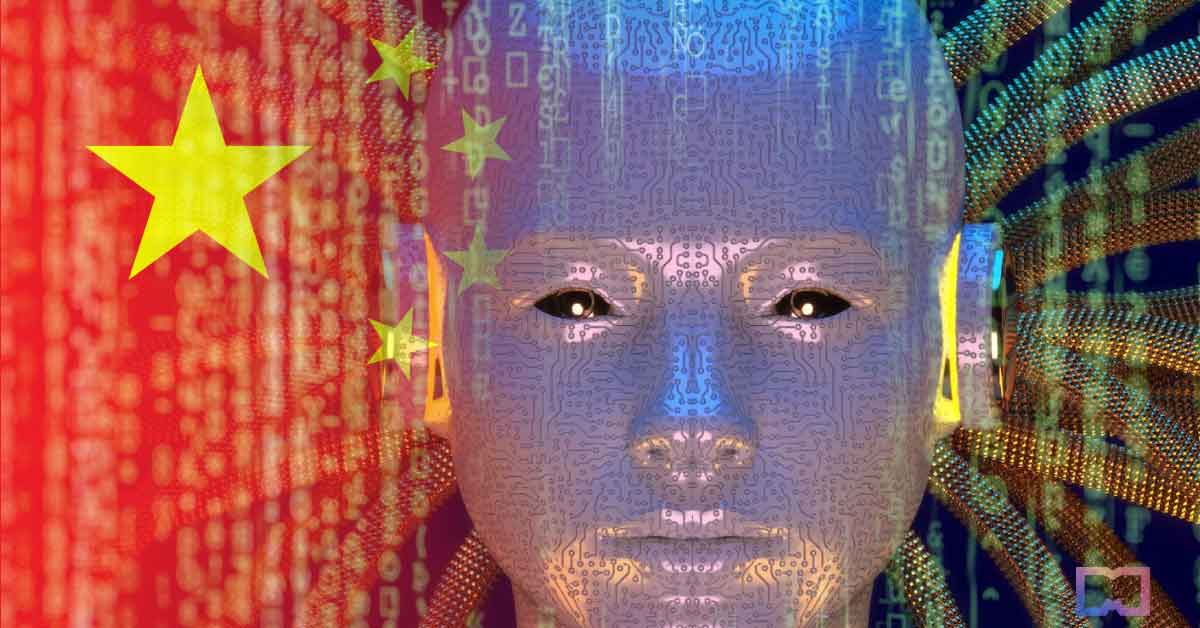 trung-quoc-ai-1