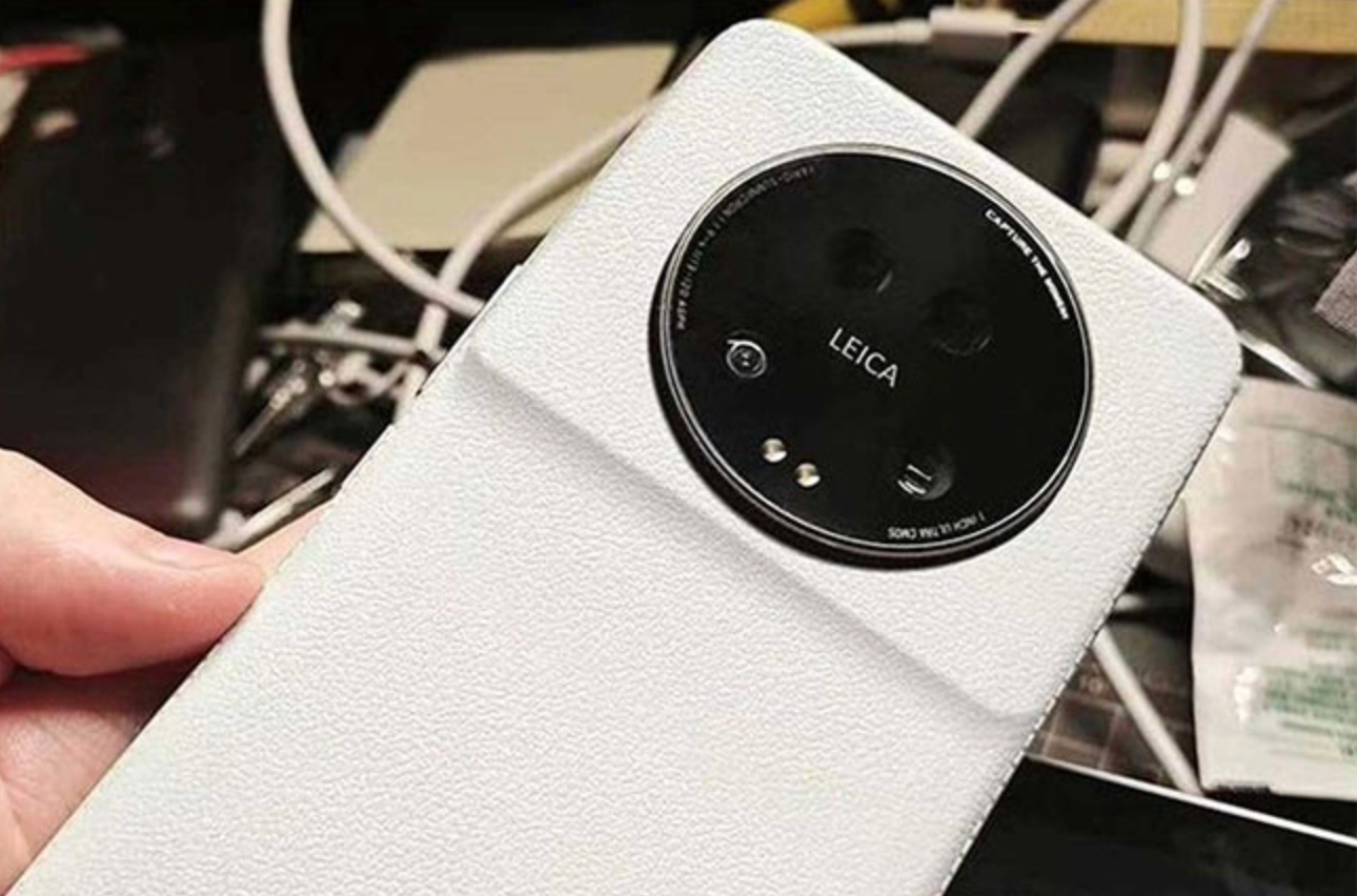 camera Xiaomi 14 Ultra