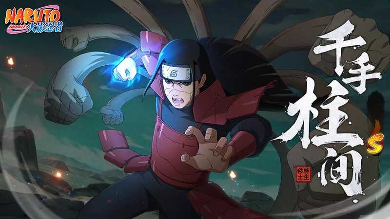 Game Naruto: Ultimate Storm online