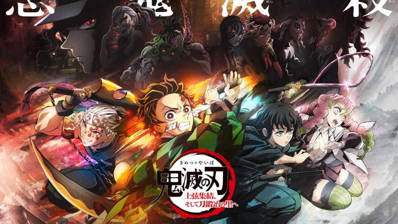 kimetsu-yaiba-lang-tho-ren-16