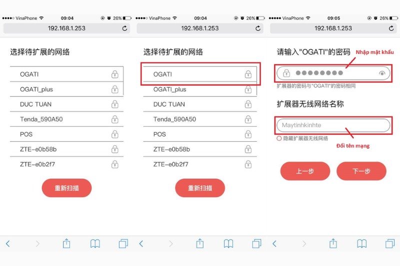 Hướng dẫn cách cài đặt và sử dụng Melogin. cn 2023 melogin-cn-4