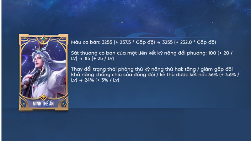 tuong-moi-lien-quan-7