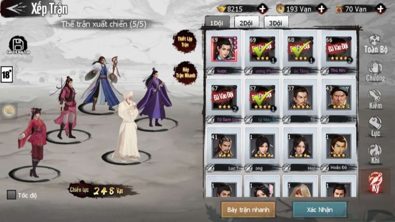 code-xa-dieu-tam-khuc-luu-y