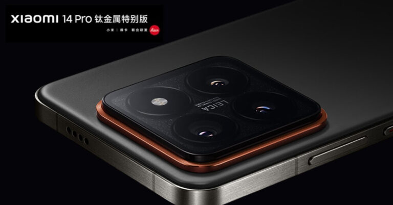 Xiaomi-14-Pro-Titanium-Edition