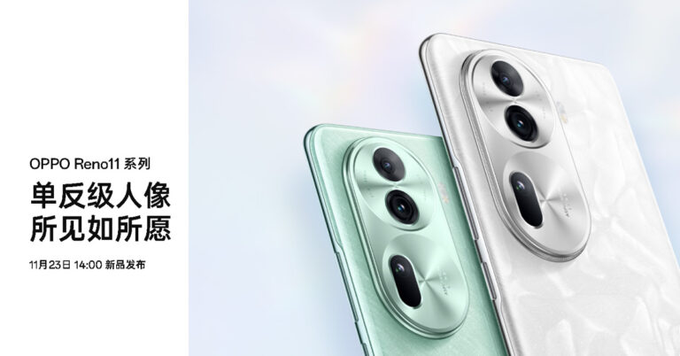 oppo-reno-11