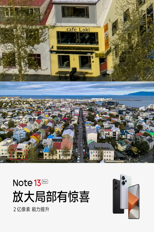 redmi-note-13-pro-2