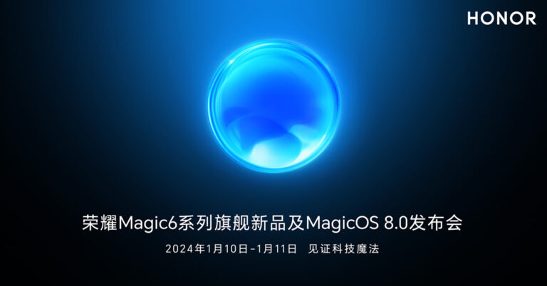 Honor-Magic-6-Series