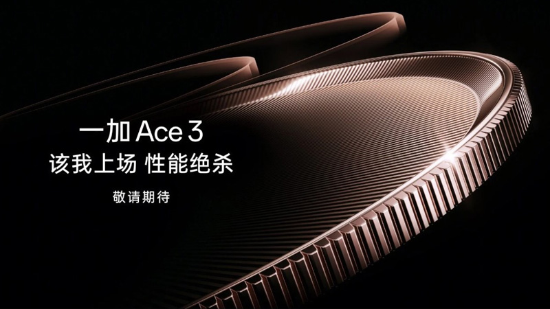 OnePlus-Ace-3-4