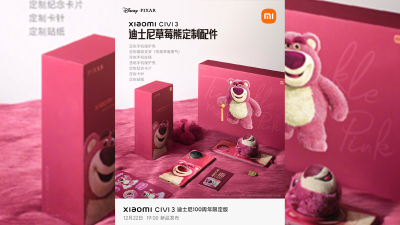 Xiaomi-Civi-3-Strawberry-Bear-Limited-Edition-1