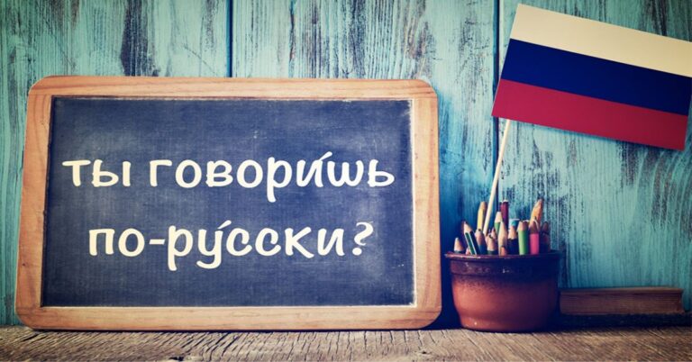 bang-chu-cai-tieng-nga-11