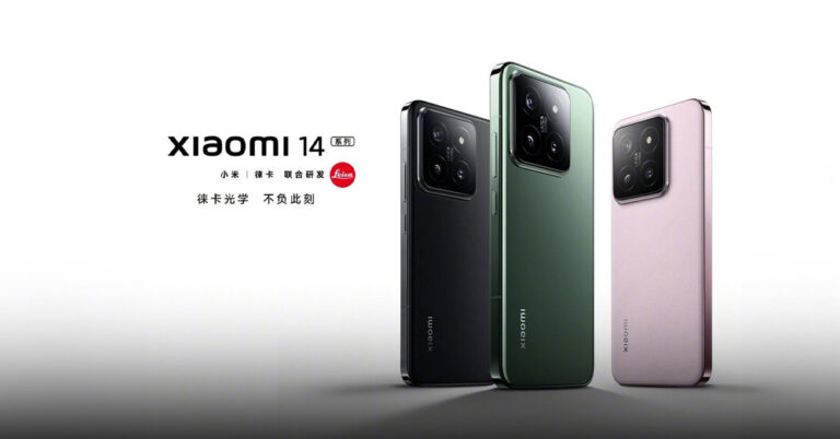 xiaomi-14