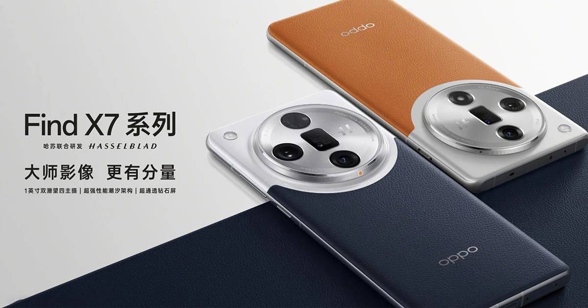 Oppo-Find-X7-Ultra