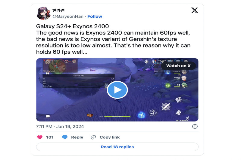 exynos-2400-2