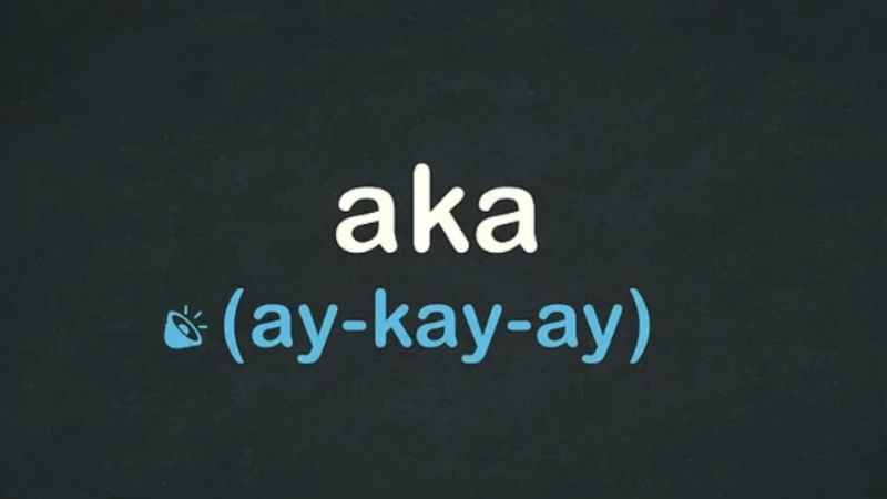 aka-la-gi