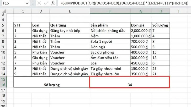 ham-sumproduct-15