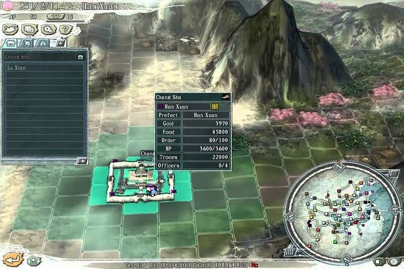 romance-of-the-three-kingdoms-xi-with-power-up-kit-3