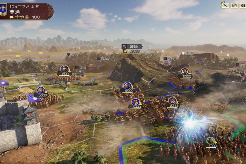 romance-of-the-three-kingdoms-xi-with-power-up-kit-4