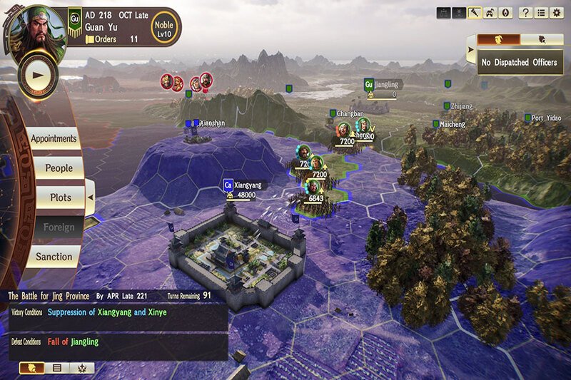 romance-of-the-three-kingdoms-xi-with-power-up-kit-5