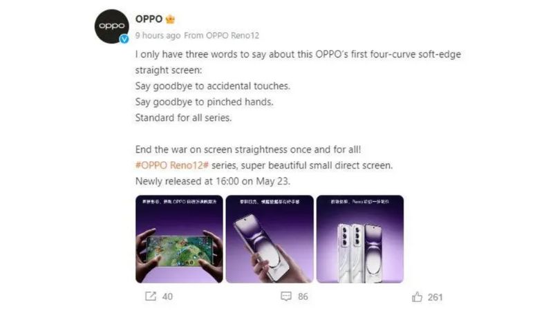 OPPO Reno 12