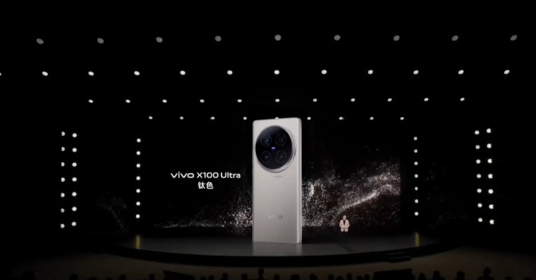 Vivo X100 Ultra ra mắt
