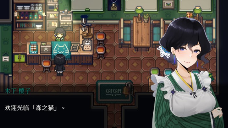 Black-Forest-games-5