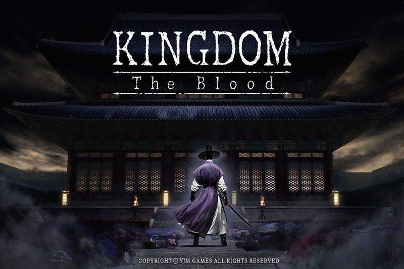 kingdom-game-2