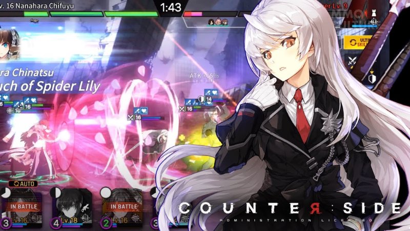 Counter-Side-7