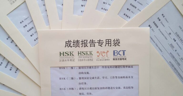 hsk-la-gi-nhung-gi-ban-can-biet-ve-hsk-10