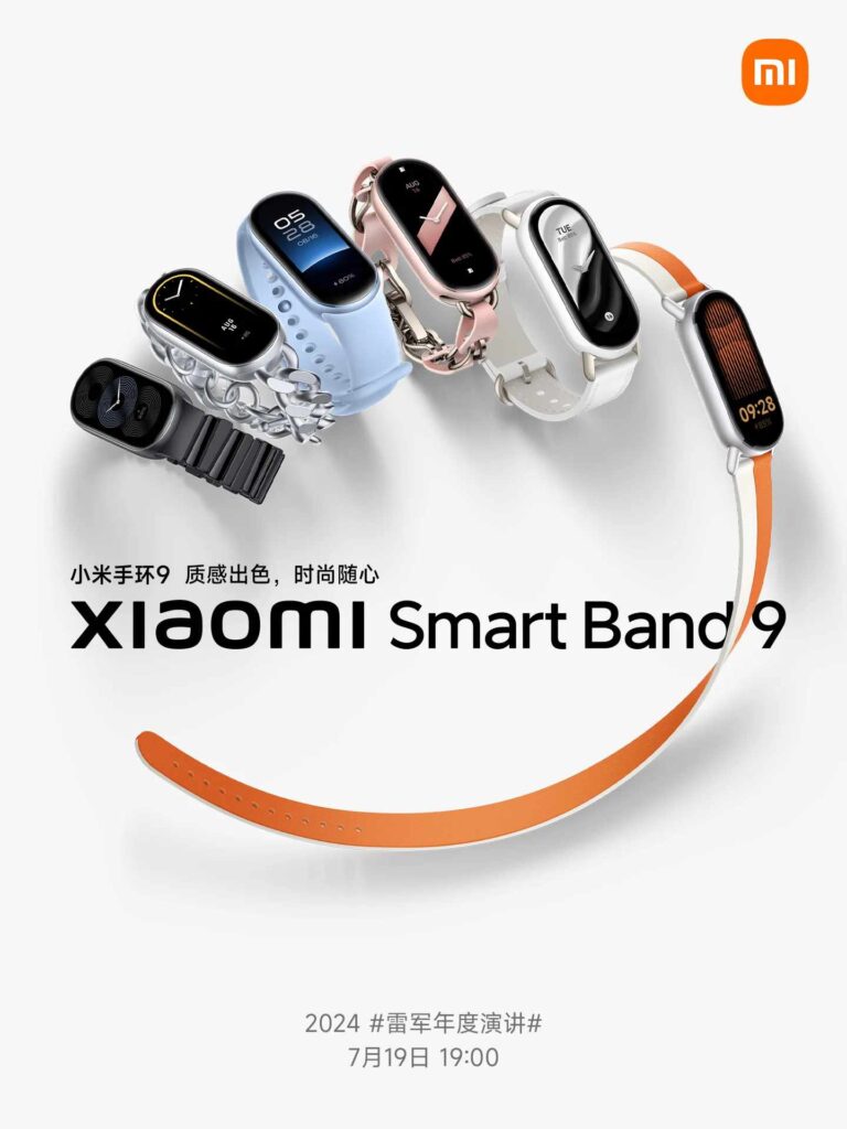 xiaomi-smart-band9-1